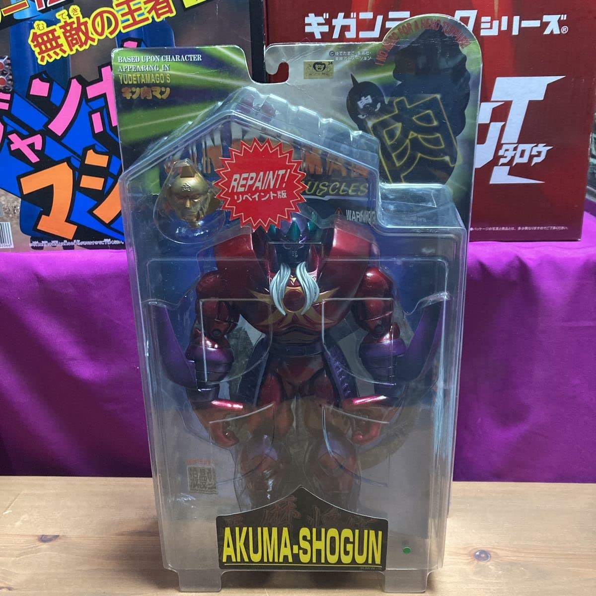 ゆでたまご キン肉マン 浪漫堂 美品浪曼堂 ssgo未開封浪曼堂 浪漫堂